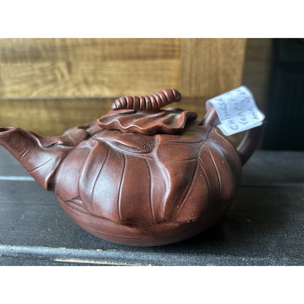 Vintage 20th c. Chinese Yixing Zisha Clay Handmade Leaf  Teapot 6 1/2"